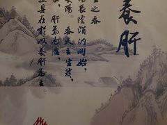-鹤祥宫·影院足道·SPA连锁(苹果园店)