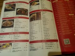 菜单-青年公社烤鸭(青年路店)