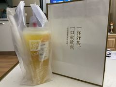 -奈雪的茶(青岛卓悦里INTOWN店)