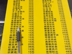 -胖哥家藏菜(护国路店)