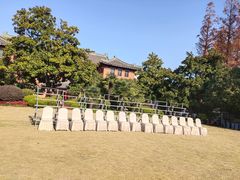 -南京钟山宾馆(江苏省会议中心)