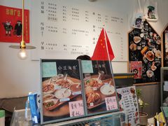 -小豆海棠(嘉兴路店)