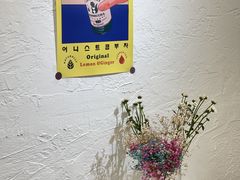 -似季甜铺·糖水·下午茶·小吃(麦地店)