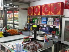 -北京稻香村(丰管路店)