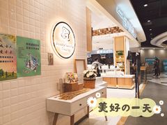 -爸爸糖吐司面包(大连高新锦辉商场店)