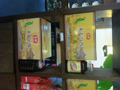 android_upload_pic-蓝田九大碗民俗食府(蓝田店)