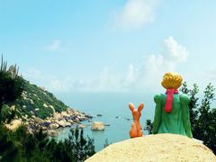 -那琴半岛地质海洋公园