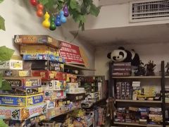 -好玩工厂密室·鹅鸭杀·桌游拼豆电玩