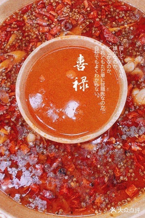 蛙蛙爱好者的聚集地，你会来吗？