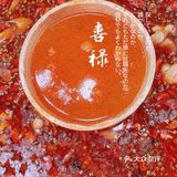 蛙蛙爱好者的聚集地，你会来吗？