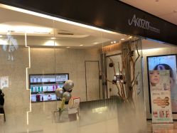 -AKOZO Beauty Salon