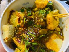 -无声臭豆腐(大井1号店)