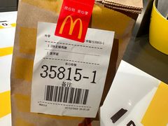 -麦当劳(豫园店)