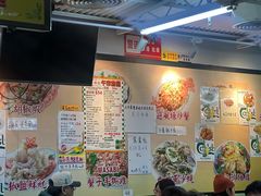 -陈根记大牌档
