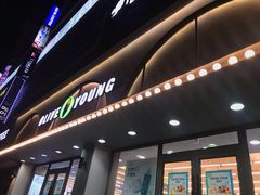 -Olive Young(明洞旗舰店)