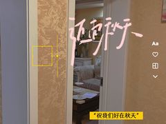 -诚之康口腔矫正种植中心(天通苑店)