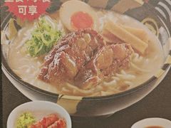 -味千拉面(上海松江二店)