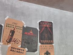 -恰八斗·猛火长沙菜(国贸店)