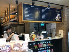 -多乐之日(富力城店)
