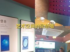 -伊斯麦尔丝路·新派菜(沙子口店)