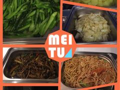-蔓兰家的四季S0餐厅·融合菜(当代MOMA店)