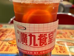 -广九餐室(陈家祠扬韬广场店)