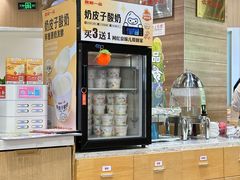 -嘉和一品粥(马家堡店)
