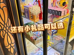 -谜盒子奇幻密室(南屏店)