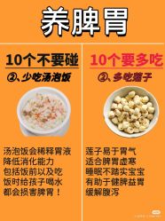 点击看大图 -玛莲朵·海菲秀冰珀科