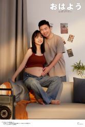 -布格专业孕妇摄影(长春旗舰店)