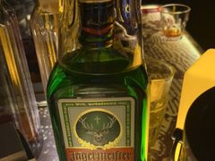 -苏荷酒吧(九街店)