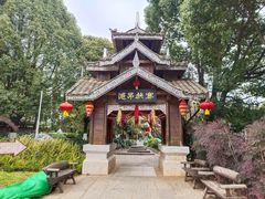 -云南民族村