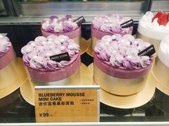 迷你蓝莓慕斯蛋糕-PAPER STONE BAKERY(天环店)