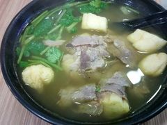 油豆腐牛肉粉丝汤（咖喱）-小杨生煎(成山巴黎春天店)