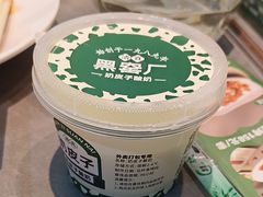 -黑窑厂糖油饼烤鸭·清真菜(黑窑厂街店)