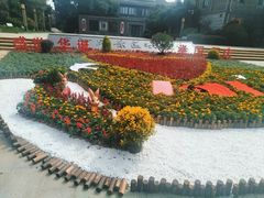 -狼山风景名胜区