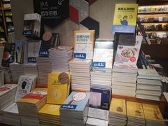 -西西弗书店&矢量咖啡(壹方购物中心店)