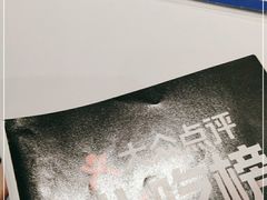 -兰湘子·湘菜小炒(石家庄万象城店)