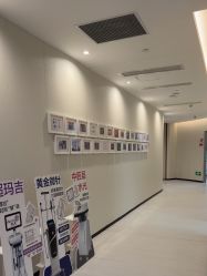 -Yestar重庆艺星医疗美容医院