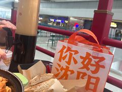 -多嘴超级肉蟹煲(中街恒隆故宫店)