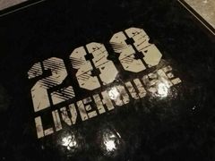 -288 Livehouse 酒吧(思南公馆店)