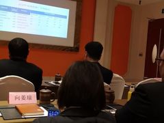 -白金汉爵大酒店(相城店)