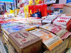 -泰康食品(南京东路店)