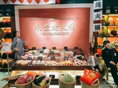 -吼堂老火锅(万寿宫店)