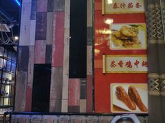 -尚岛私房菜(西方巷店)