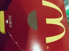 -麦当劳(吴中大道店)