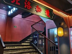 -张家卫·阳江菜·小海鲜(肥婆湾桥店)