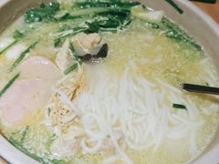 云南过桥米线-壹霖·洱语云南菜(方恒国际店)