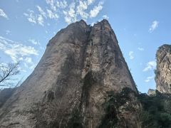 -雁荡山风景名胜区