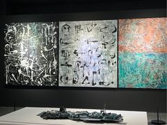 -成都许燎源现代设计艺术博物馆